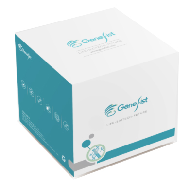 酵母质粒提取试剂盒